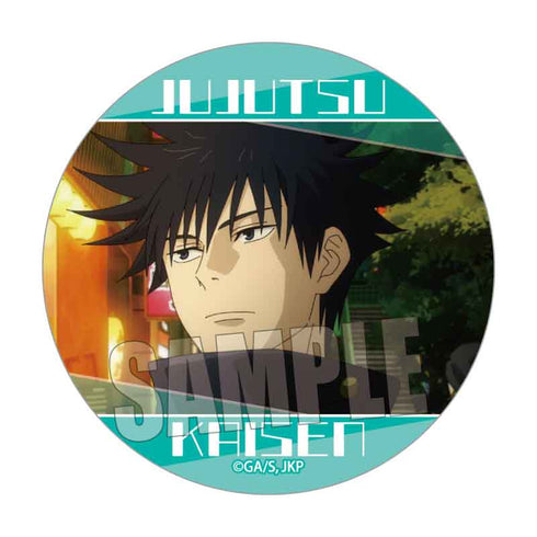 『呪術廻戦』メモリーズ缶バッジ /伏黒 恵