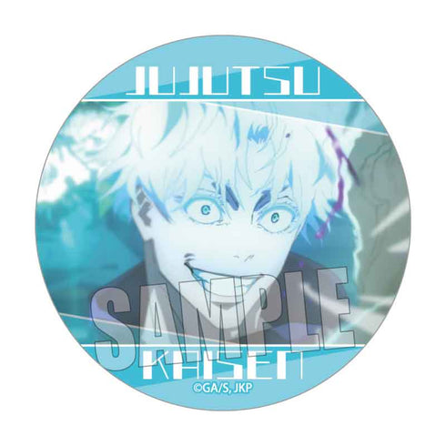 『呪術廻戦』メモリーズ缶バッジ /五条 悟