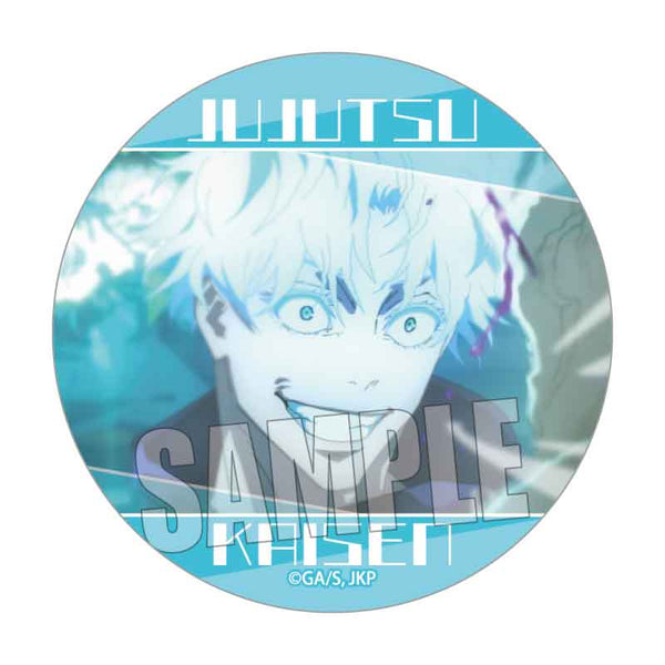 『呪術廻戦』メモリーズ缶バッジ /五条 悟