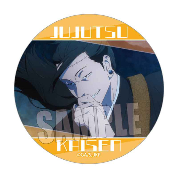 『呪術廻戦』メモリーズ缶バッジ /夏油 傑