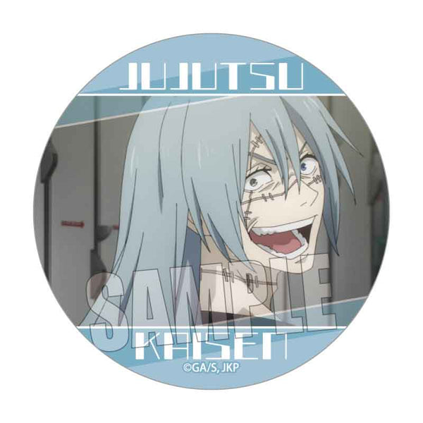 『呪術廻戦』メモリーズ缶バッジ /真人