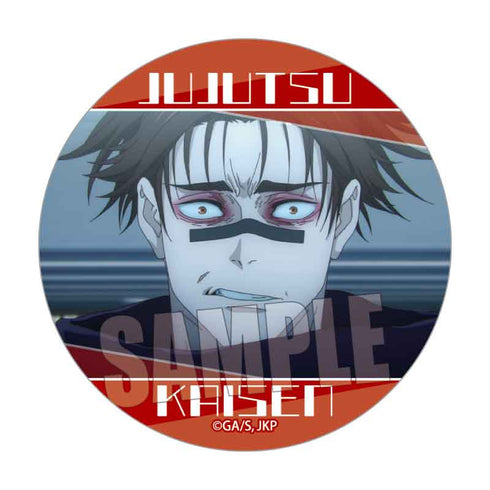 『呪術廻戦』メモリーズ缶バッジ /脹相