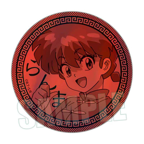 『らんま1/2』トレーディングホログラム缶バッジ【BOX】