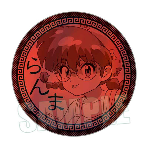 『らんま1/2』トレーディングホログラム缶バッジ【BOX】