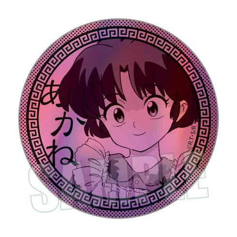 『らんま1/2』トレーディングホログラム缶バッジ【BOX】