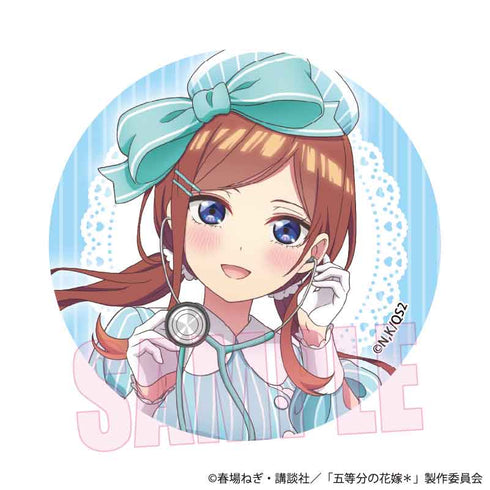 『五等分の花嫁*』トレーディング缶バッジ /リボンナースver.【BOX】