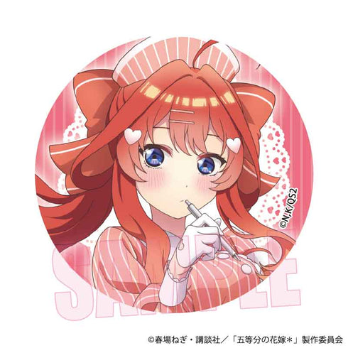 『五等分の花嫁*』トレーディング缶バッジ /リボンナースver.【BOX】