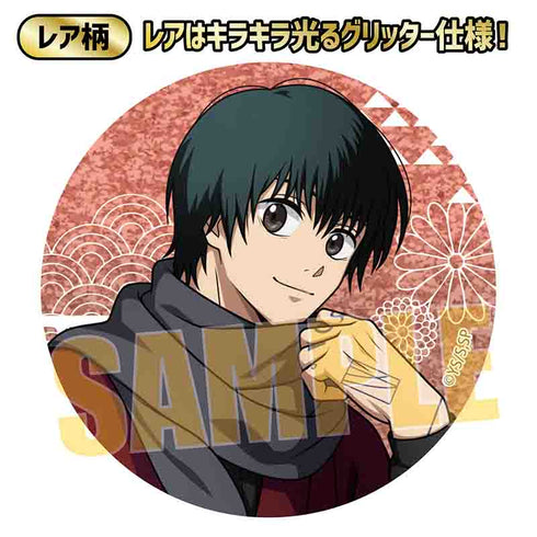 『SAKAMOTO DAYS』トレーディング缶バッジ /書生風【BOX】