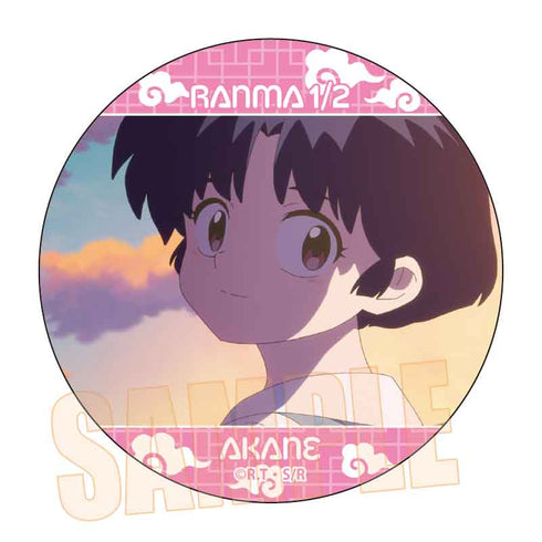 『らんま1/2』メモリーズ缶バッジ 天道 あかね