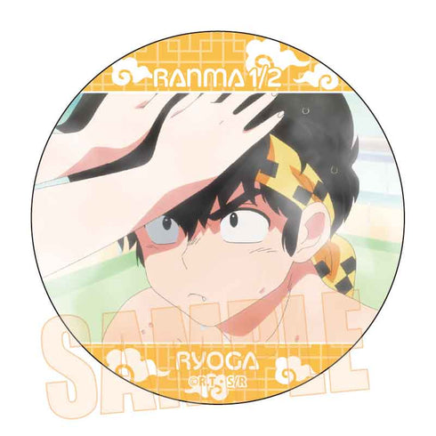 『らんま1/2』メモリーズ缶バッジ 響 良牙