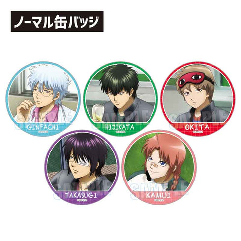 『3年Z組銀八先生』トレーディング缶バッジ /昼休みスタイルver.【BOX】