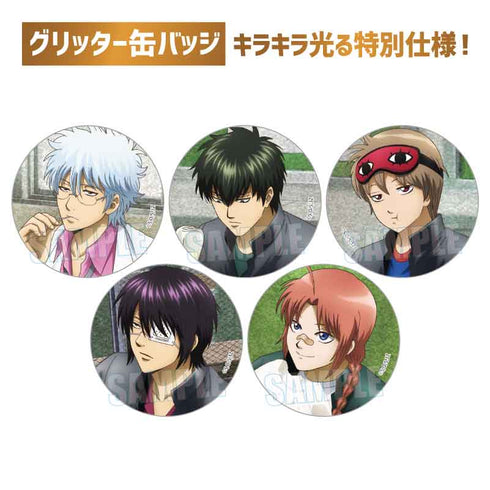 『3年Z組銀八先生』トレーディング缶バッジ /昼休みスタイルver.【BOX】