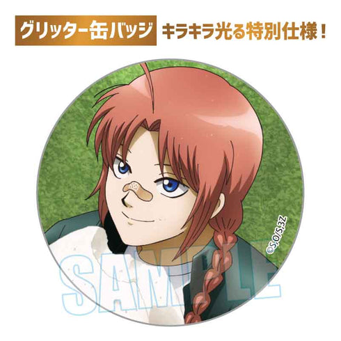 『3年Z組銀八先生』トレーディング缶バッジ /昼休みスタイルver.【BOX】