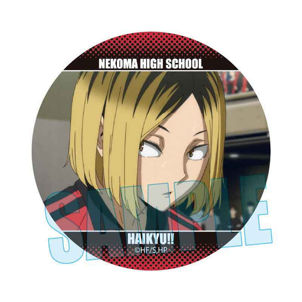 『ハイキュー!!』メモリーズ缶バッジ Part2 /孤爪 研磨B