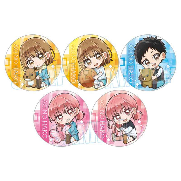 『アオのハコ』トレーディング缶バッジ /ぎゅぎゅっと【BOX】