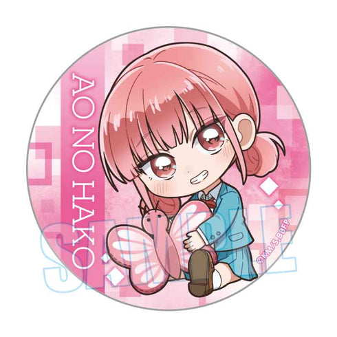 『アオのハコ』トレーディング缶バッジ /ぎゅぎゅっと【BOX】