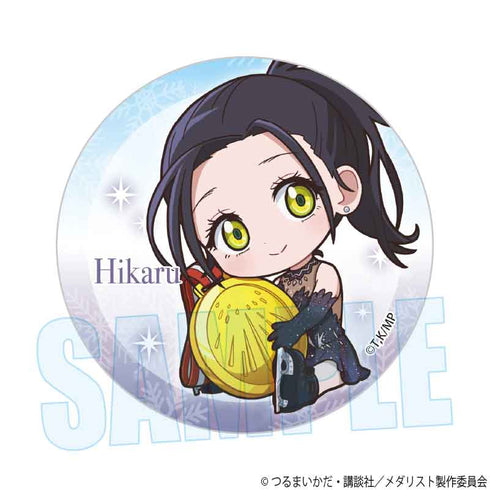 『メダリスト』トレーディング缶バッジ /ぎゅぎゅっと【BOX】