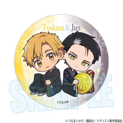 『メダリスト』トレーディング缶バッジ /ぎゅぎゅっと【BOX】