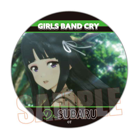 『ガールズバンドクライ』メモリーズ缶バッジ /安和 すばるA