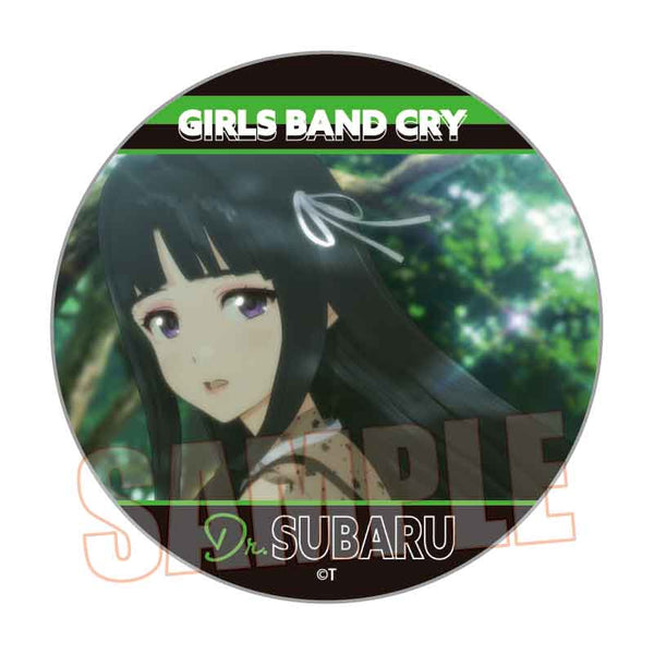 『ガールズバンドクライ』メモリーズ缶バッジ /安和 すばるA