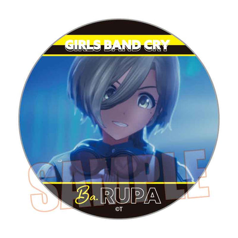『ガールズバンドクライ』メモリーズ缶バッジ /ルパB