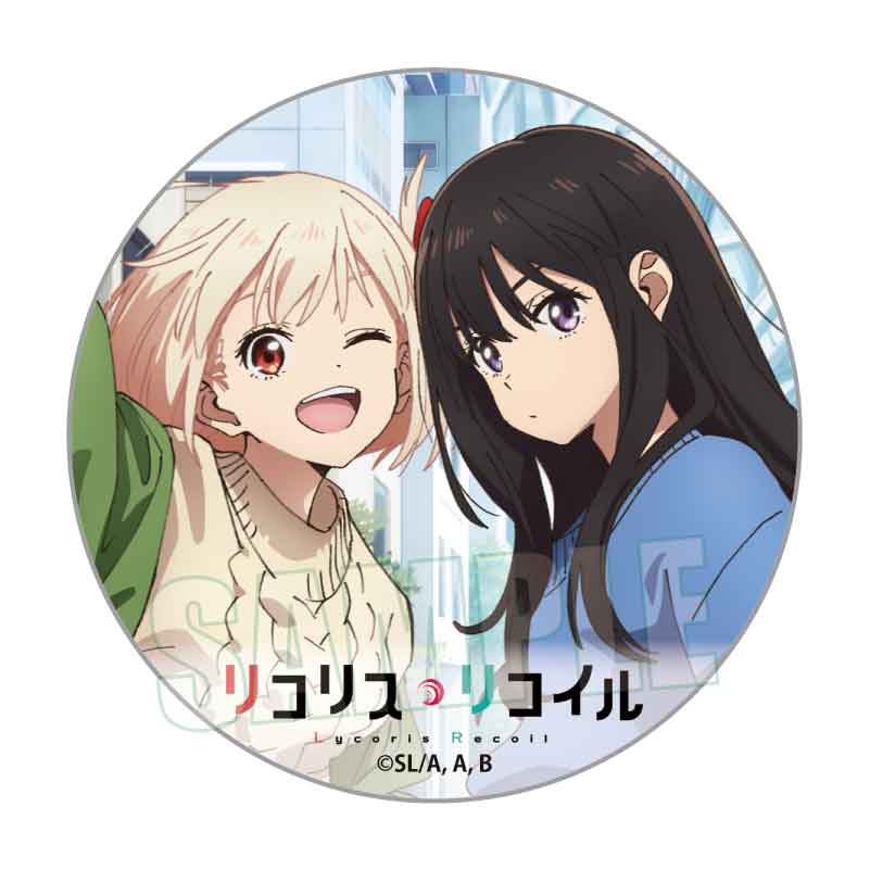 リコリス・リコイル　ガンアクション 缶バッジ 千束　たきな リコリス・リコイル』缶バッジ /千束&たきな – Anime Store JP