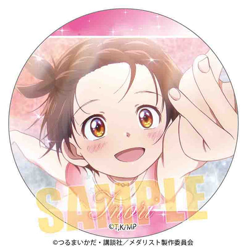 『メダリスト』メモリーズ缶バッジ /結束 いのりB【202504再販】