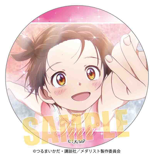 『メダリスト』メモリーズ缶バッジ /結束 いのりB【202504再販】