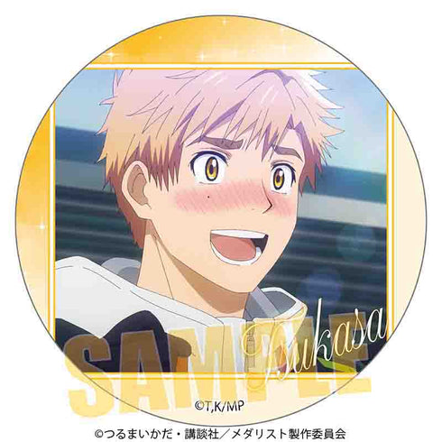 『メダリスト』メモリーズ缶バッジ /明浦路 司A【202504再販】