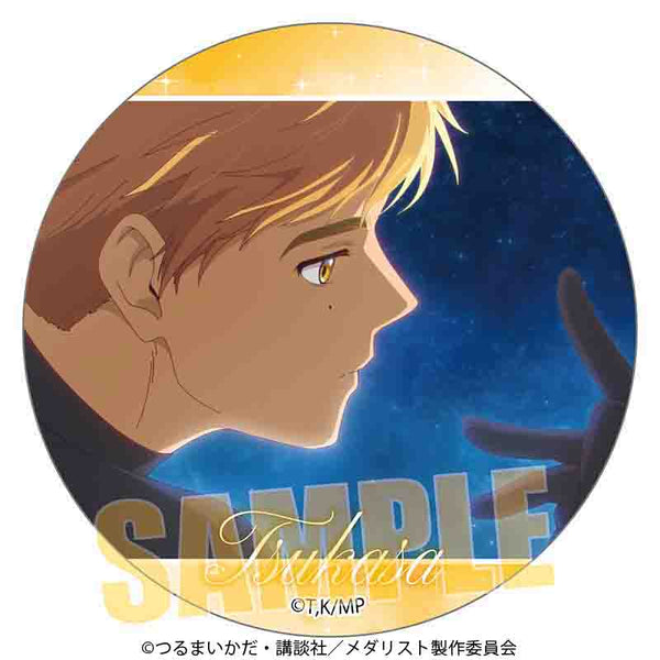 『メダリスト』メモリーズ缶バッジ /明浦路 司B【202504再販】