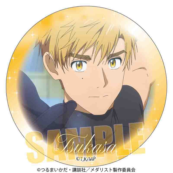 『メダリスト』メモリーズ缶バッジ /明浦路 司C【202504再販】