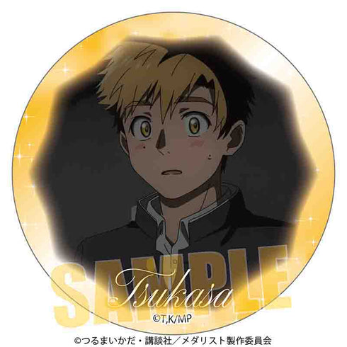 『メダリスト』メモリーズ缶バッジ /明浦路 司F【202504再販】