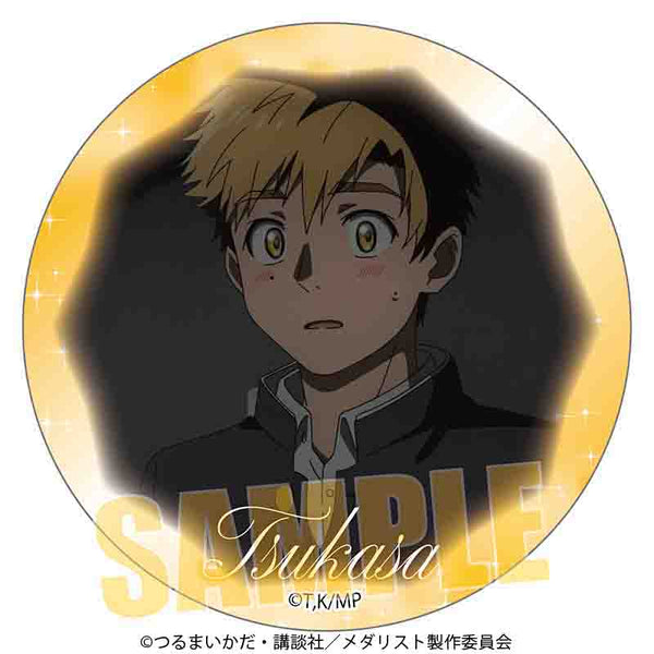 『メダリスト』メモリーズ缶バッジ /明浦路 司F【202504再販】