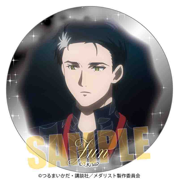 『メダリスト』メモリーズ缶バッジ /夜鷹 純E【202504再販】