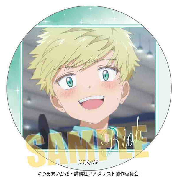 『メダリスト』メモリーズ缶バッジ /鴗鳥 理凰【202504再販】