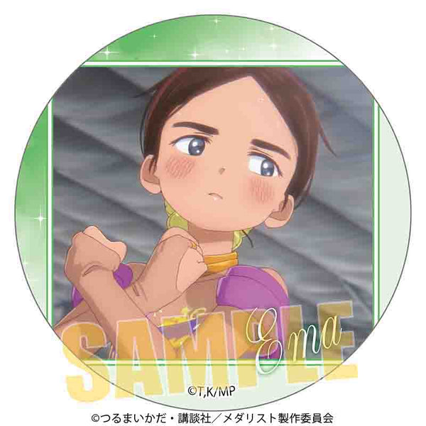 『メダリスト』メモリーズ缶バッジ /大和 絵馬【202504再販】