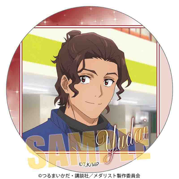 『メダリスト』メモリーズ缶バッジ /蛇崩 遊大【202504再販】