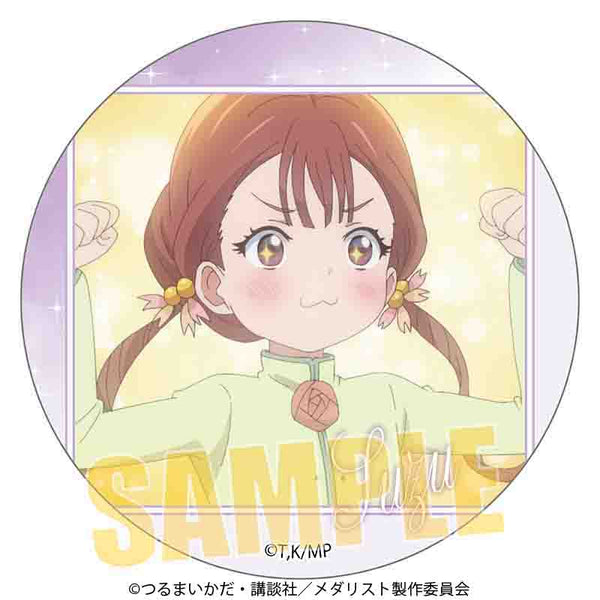 『メダリスト』メモリーズ缶バッジ /鹿本 すず【202504再販】