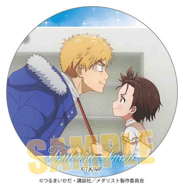 『メダリスト』メモリーズ缶バッジ /司&いのり【202504再販】