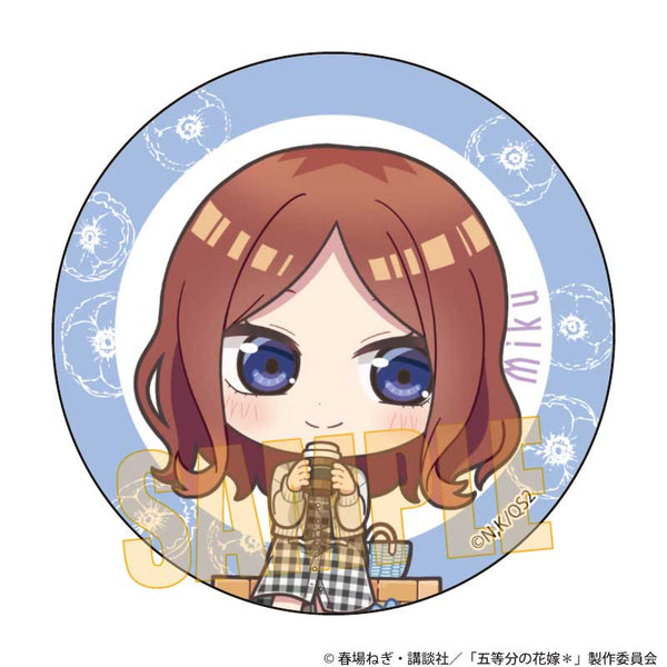 『五等分の花嫁*』缶バッジ /中野 三玖 5年後も五つ子はずっといっしょver.