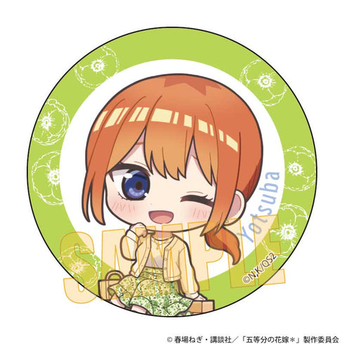 『五等分の花嫁*』缶バッジ /中野 四葉 5年後も五つ子はずっといっしょver.