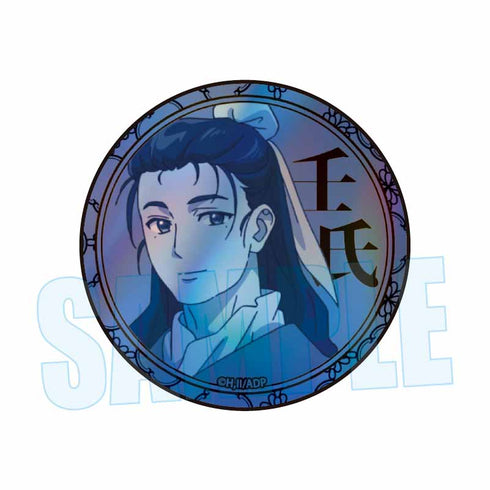 『薬屋のひとりごと』トレーディングホログラム缶バッジ【BOX】【202606再販】