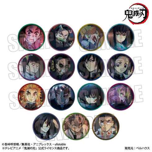 『鬼滅の刃』トレーディングホログラム缶バッジ Part2【BOX】【202609再販】