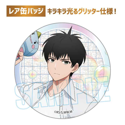 『ウィッチウォッチ』トレーディング缶バッジ /バブルver.【BOX】