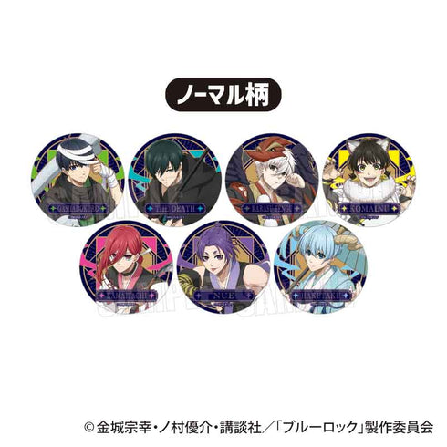 『ブルーロック』トレーディング缶バッジ /魔-MA-【BOX】