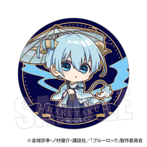『ブルーロック』缶バッジ /氷織 羊(魔-MA-)