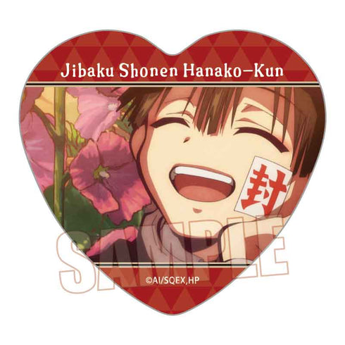 『地縛少年花子くん』メモリーズハート缶バッジ Part1 /花子くんB