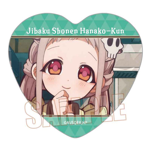 『地縛少年花子くん』メモリーズハート缶バッジ Part1 /八尋寧々B