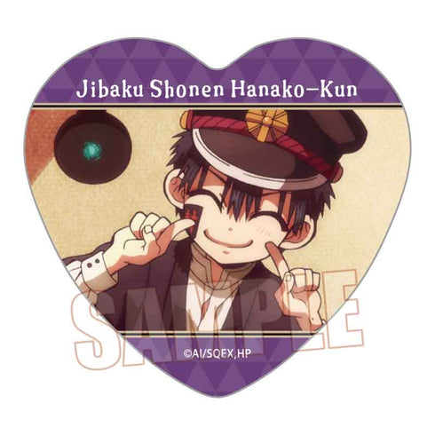 『地縛少年花子くん』メモリーズハート缶バッジ Part1 /つかさA