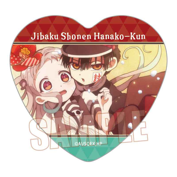 『地縛少年花子くん』メモリーズハート缶バッジ Part1 /花子くん&寧々